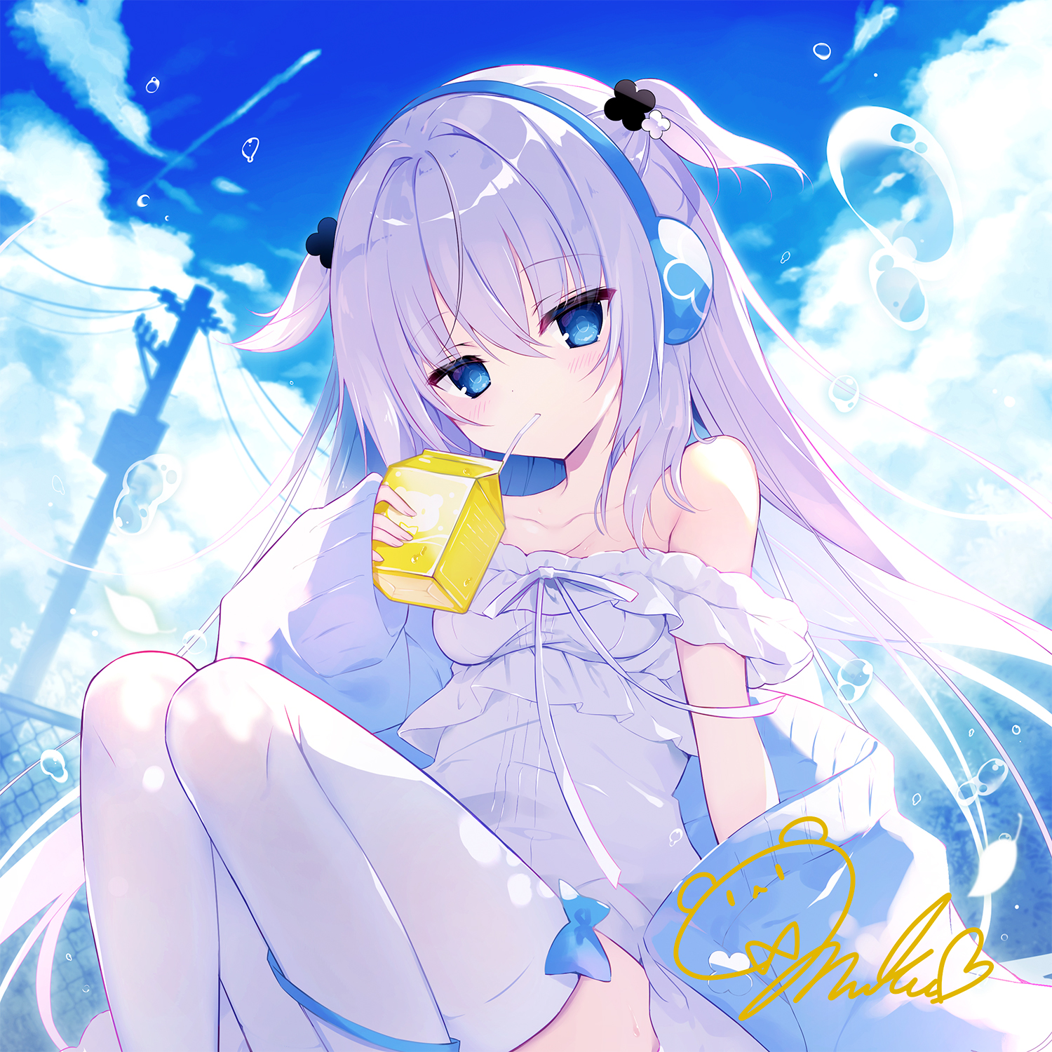 Sample